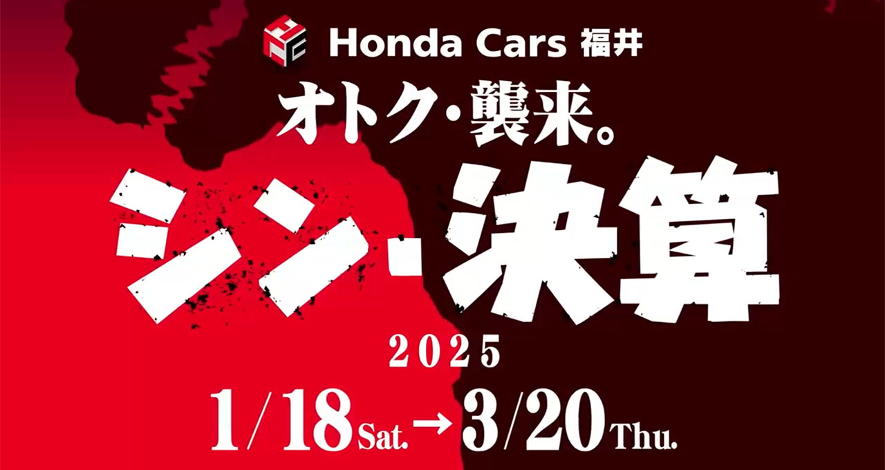 レジェンド ディーラーの中古車を探すなら【グーネット】